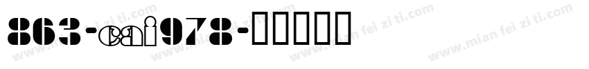 863-CAI978字体转换