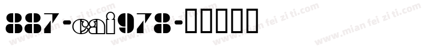 887-CAI978字体转换
