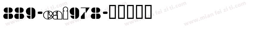 889-CAI978字体转换
