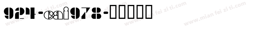 924-CAI978字体转换