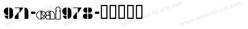 971-CAI978字体转换