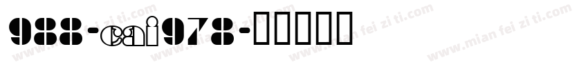 988-CAI978字体转换