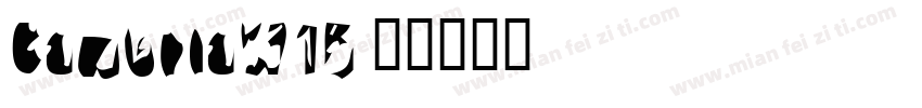 CambriaW15字体转换