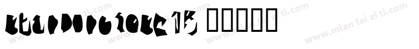sharpgrotesk15字体转换
