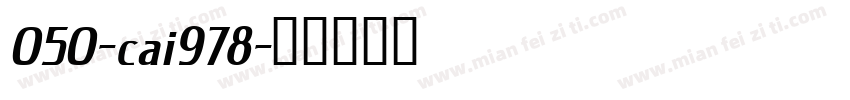 050-cai978字体转换