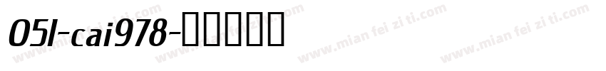 051-cai978字体转换