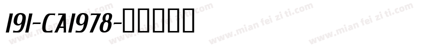 191-CAI978字体转换