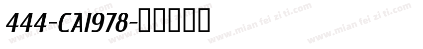 444-CAI978字体转换