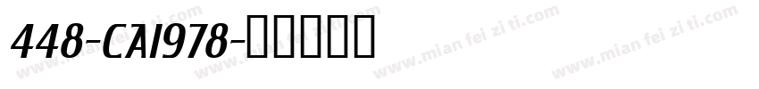 448-CAI978字体转换