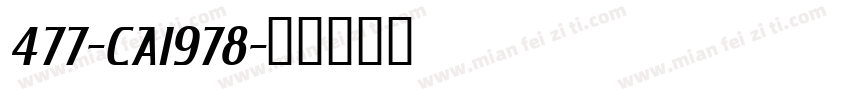 477-CAI978字体转换