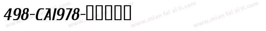 498-CAI978字体转换