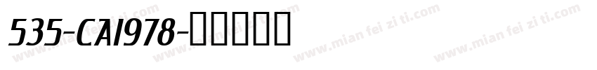 535-CAI978字体转换