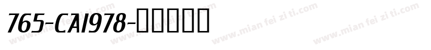 765-CAI978字体转换