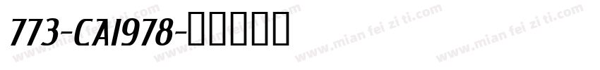 773-CAI978字体转换