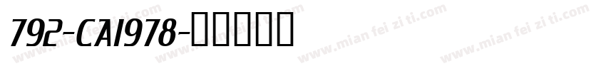 792-CAI978字体转换