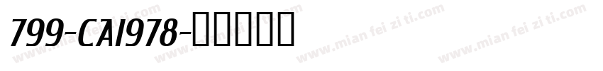 799-CAI978字体转换