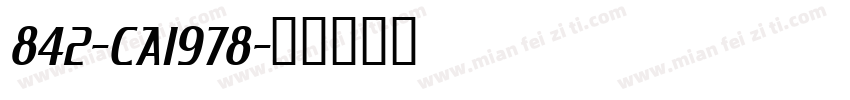 842-CAI978字体转换