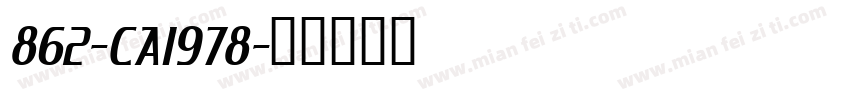 862-CAI978字体转换