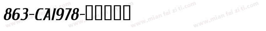863-CAI978字体转换