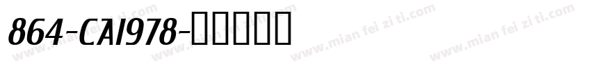864-CAI978字体转换