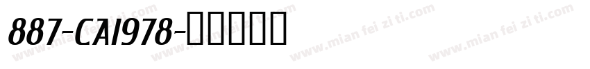 887-CAI978字体转换