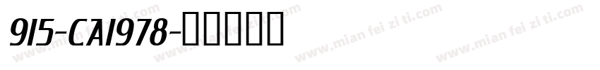 915-CAI978字体转换