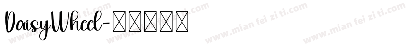 DaisyWheel字体转换