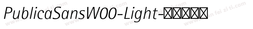PublicaSansW00-Light字体转换