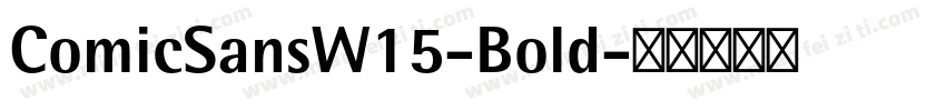 ComicSansW15-Bold字体转换