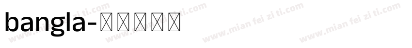 bangla字体转换