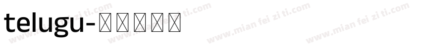 telugu字体转换