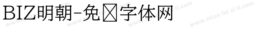 BIZ明朝字体转换