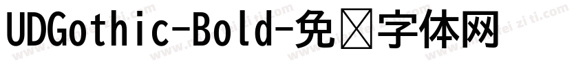 UDGothic-Bold字体转换