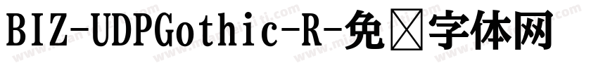 BIZ-UDPGothic-R字体转换