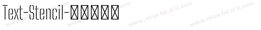 Text-Stencil字体转换