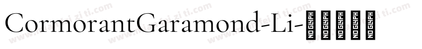 CormorantGaramond-Li字体转换