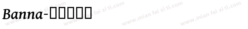 Banna字体转换