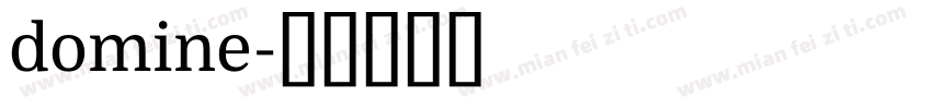 domine字体转换