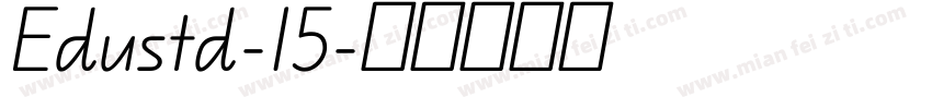 Edustd-15字体转换