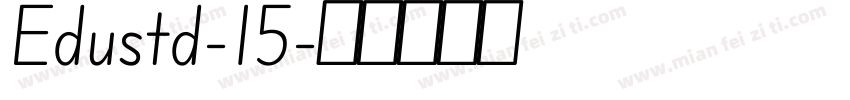 Edustd-15字体转换
