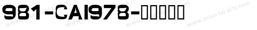 981-CAI978字体转换