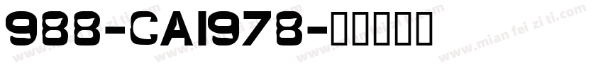 988-CAI978字体转换