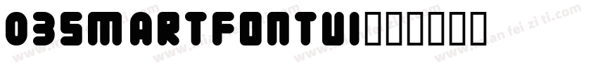 03smartfontUI字体转换