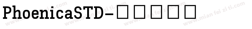PhoenicaSTD字体转换