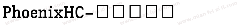 PhoenixHC字体转换