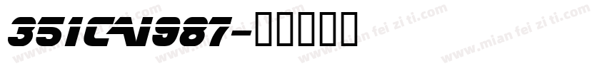 351CAI987字体转换
