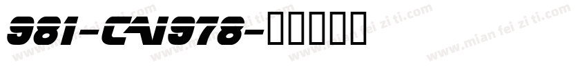 981-CAI978字体转换