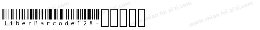 liberBarcode128字体转换