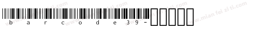 barcode39字体转换
