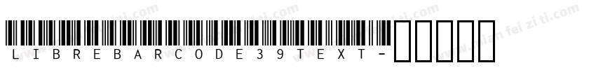 librebarcode39text字体转换